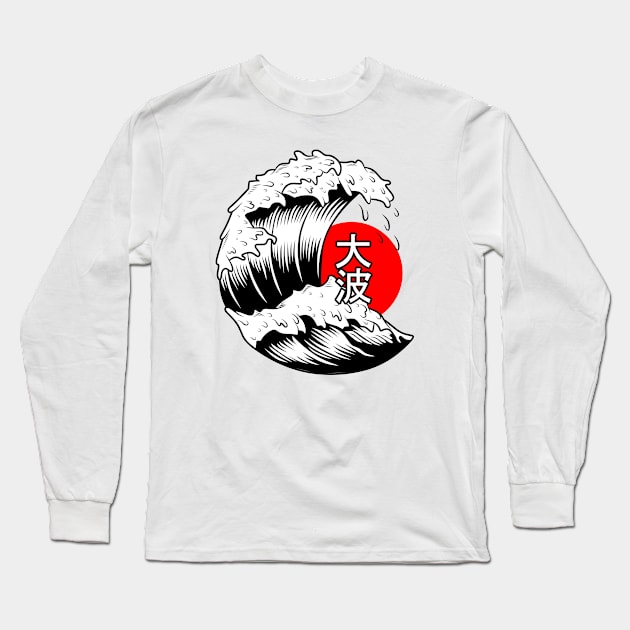 The Great Wave (Onami) Long Sleeve T-Shirt by Ajiw